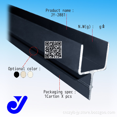 Block Gine for Roller Track|Plastic Fittings|Roller Track Fittings